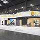 Sunrise Medical, Rehacare, seit vielenJahren