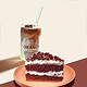 Orange Finest Coffee