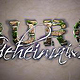 3d logo animation