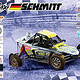 Max Schmitt