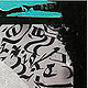 Portfolio 2025 Kalligraphie