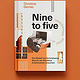 Nine To Five Buchcovergestaltung