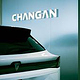 Changan Automobile 0043 2