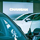 Changan Automobile 0087 2