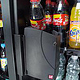 Industriedesign für Kaltgetränkeautomat ROBIMAT XL