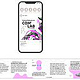 Informationsdesign im redaktionellen Kontext_WiebkeFuchs