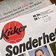 Werben auf Bundesliga-Niveau