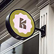 Schild