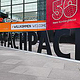 DER Messe Fotograf aus Nürnberg