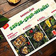 Sausalitos