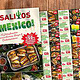 Sausalitos Coupons