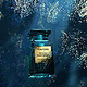 31c-showreel_Tom-Ford-Neroli-portofino-totale