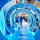 Innovativer Messebau