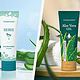RELAUNCH PACKAGING DESIGN Aloe Vera Gel // PHARMAVERDE – 2 Konzepte