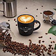Kaffeetasse schwarz