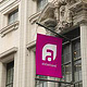Webdesign aus Berlin für Ateliertravel