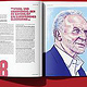 Karl-Heinz Rummenigge, FC Bayern München