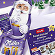 MILKA