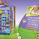 MILKA