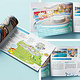 Imagebroschüre für die H2O Therme