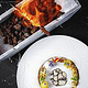 Food & Gastro