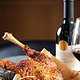 Marion Appel Food Gastro 65