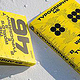 The World’s Best Typography, Typography 46