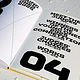 The World’s Best Typography, Typography 46