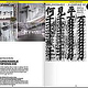 The World’s Best Typography, Typography 46