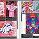 Slanted Magazine #46–Cairo