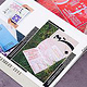 Slanted Magazine #46–Cairo