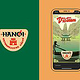 Logo-Design und Animation für ein vietnamesisches Restaurant „Hanoi“