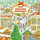 Cover Christkind Wimmelbuch