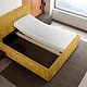 ELEMENTS  Polstergestellbett Bettkasten Funktion  Millieu Gelb
