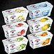 Vollmilchjoghurt 125 g im 2er Cluster – Becher, Platine und Cluster