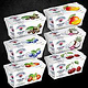 Vollmilchjoghurt 125 g im 2er Cluster – Becher, Platine und Cluster