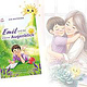 Kinderbuch-Illustration | Cover | Layout „Emil und der kleine Augenblick“