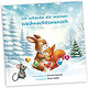 Kinderbuch-Illustration | Cover | Layout „Ich schenke dir meinen Weihnachtswunsch“