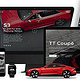Global Corporate Design of Audi by the freelance art director Christoph Gey