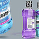 Listerine, Label-Design