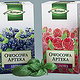 Kräutertee, Verpackungsdesign