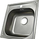 Einbauspüle Edelstahl 50 × 50 cm Spülbecken Küche