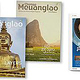 Champa Meuanglao Magazine