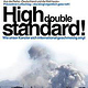 High double standard