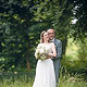 Hochzeit im Grünen