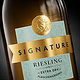 Signature Flasche Riesling Rendering Close-Up