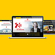 DHL Consulting, Juiläumswebsite