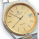 Junghans Quartz – Konzeptfotografie