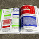 Slanted-Magazine-Digital-Tools-09