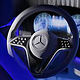 Car inside